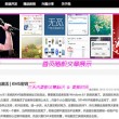 2024年香港历史开奖记录查询大全